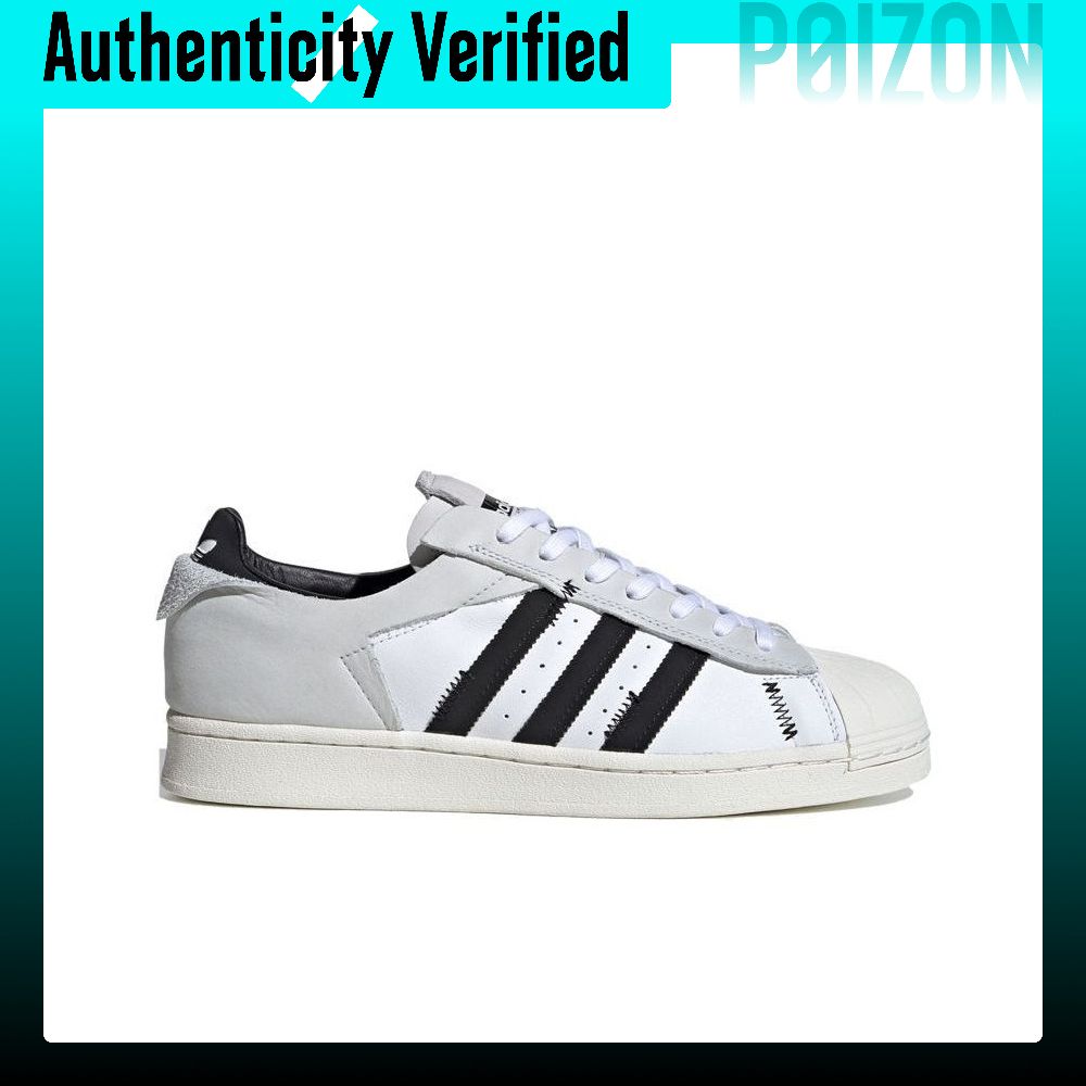 Adidas Originals Superstar 82  - Adidas Shoes Superstar recensie en prijs
