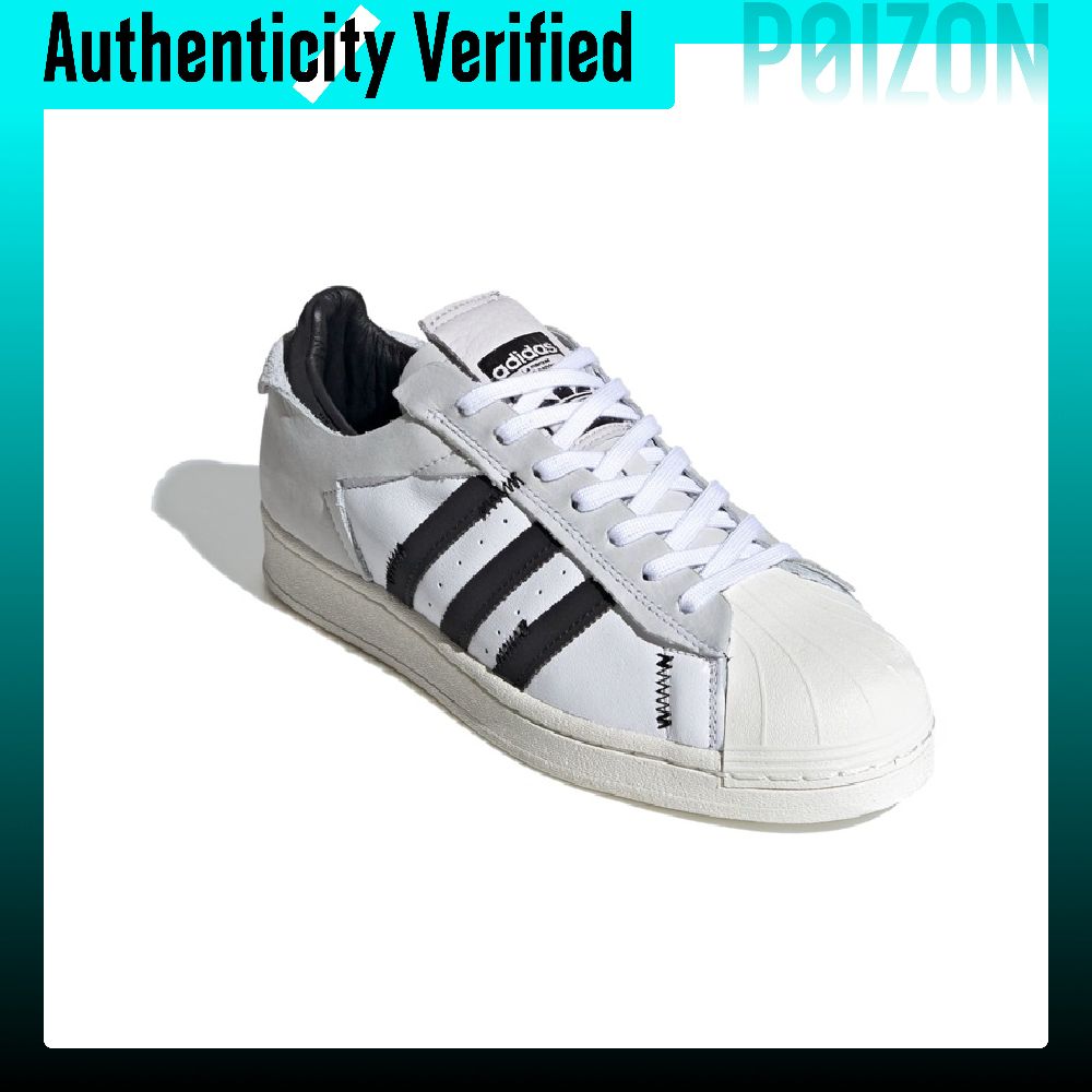 Adidas Originals Superstar 82  - Adidas Shoes Superstar recensie en prijs