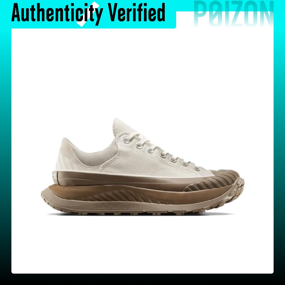 Converse Chuck 70 AT CX Casual - Converse Shoes Chuck 70 recensie en prijs